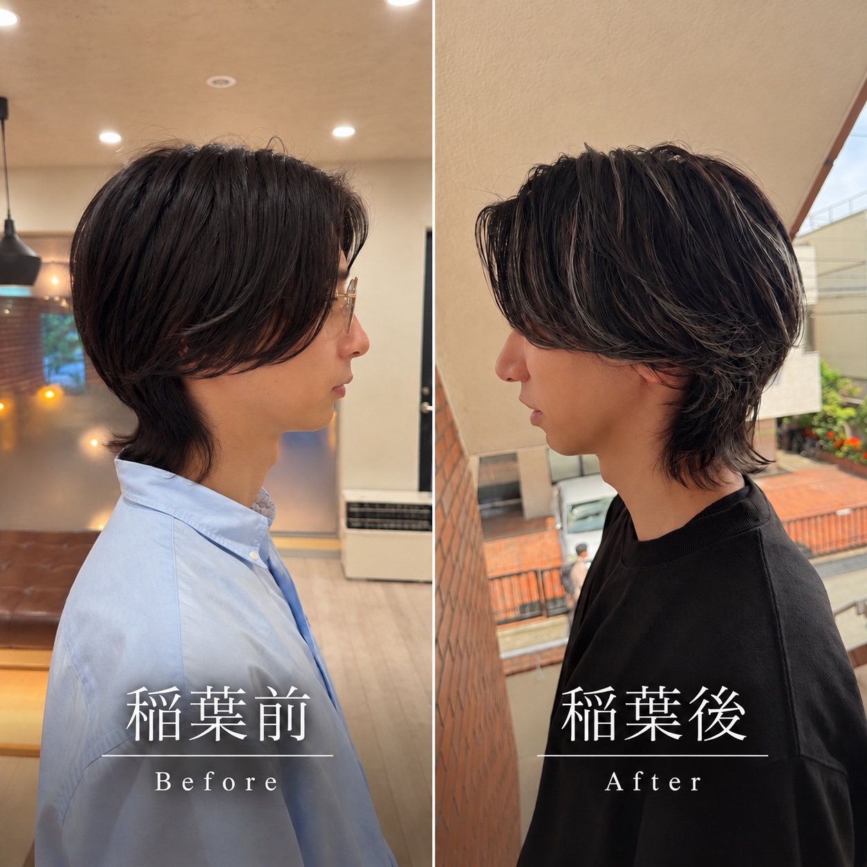 ヘアスタイルギャラリー 3